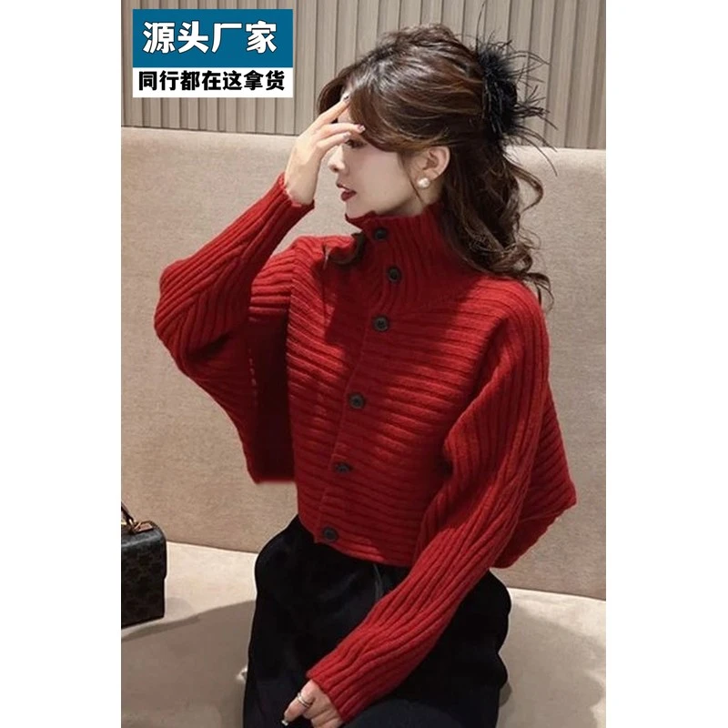 梵乐芬韩针织开衫高领斗篷式洋气短款外套高腰针织衫上衣短款毛衣