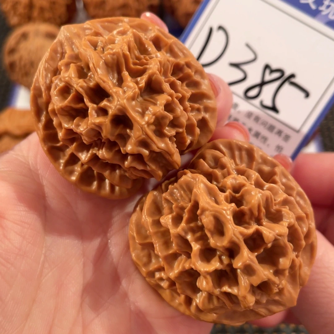 文玩核桃把件D385帝王44
