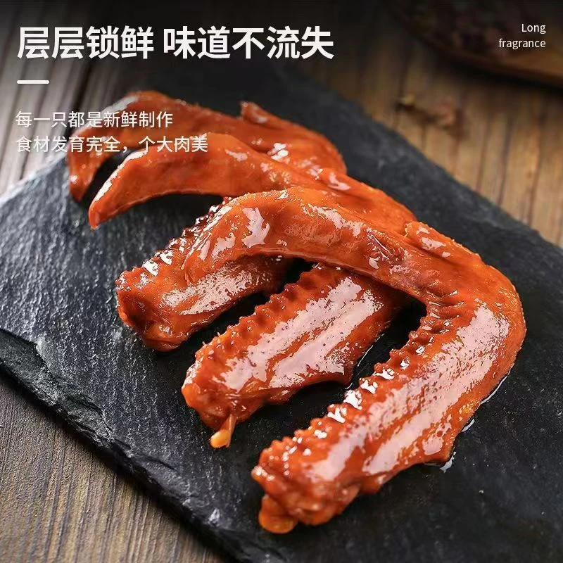 【8+1小伴侣】鸭翅，麻酱毛肚，魔芋丝，金针菇