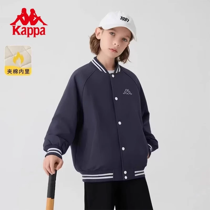 Kappa卡帕儿童外套24秋冬新款男女童百搭学院风中大童夹棉棒球服