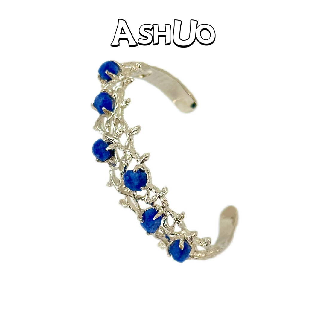 铜合金手镯 阿烁中古 RockMe  as10480