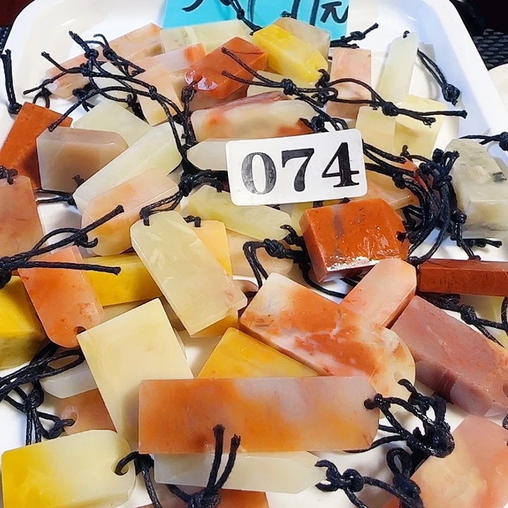 青田石印石老挝石50个扁章尺寸非常小，0.几1.几的公分