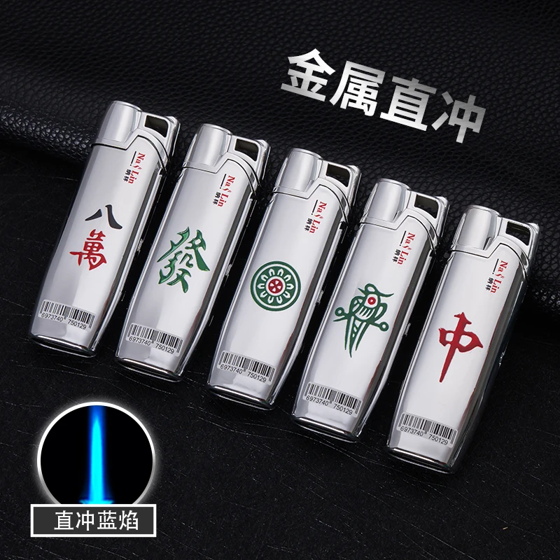 NaLin纳林创意新款打火机金属蓝焰防风打火机批发定制可充气