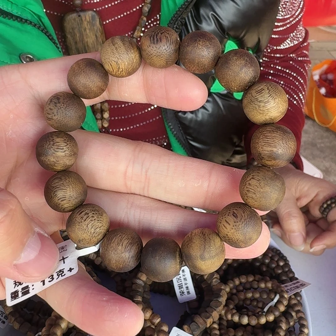 沉香木手串白棋沉水浮单圈 1.4-13 克多样性发一