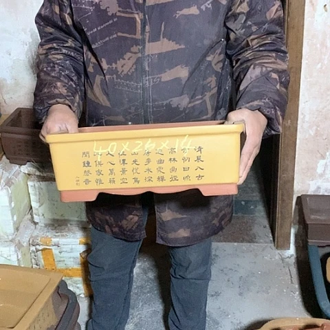 花盆紫砂手工制作