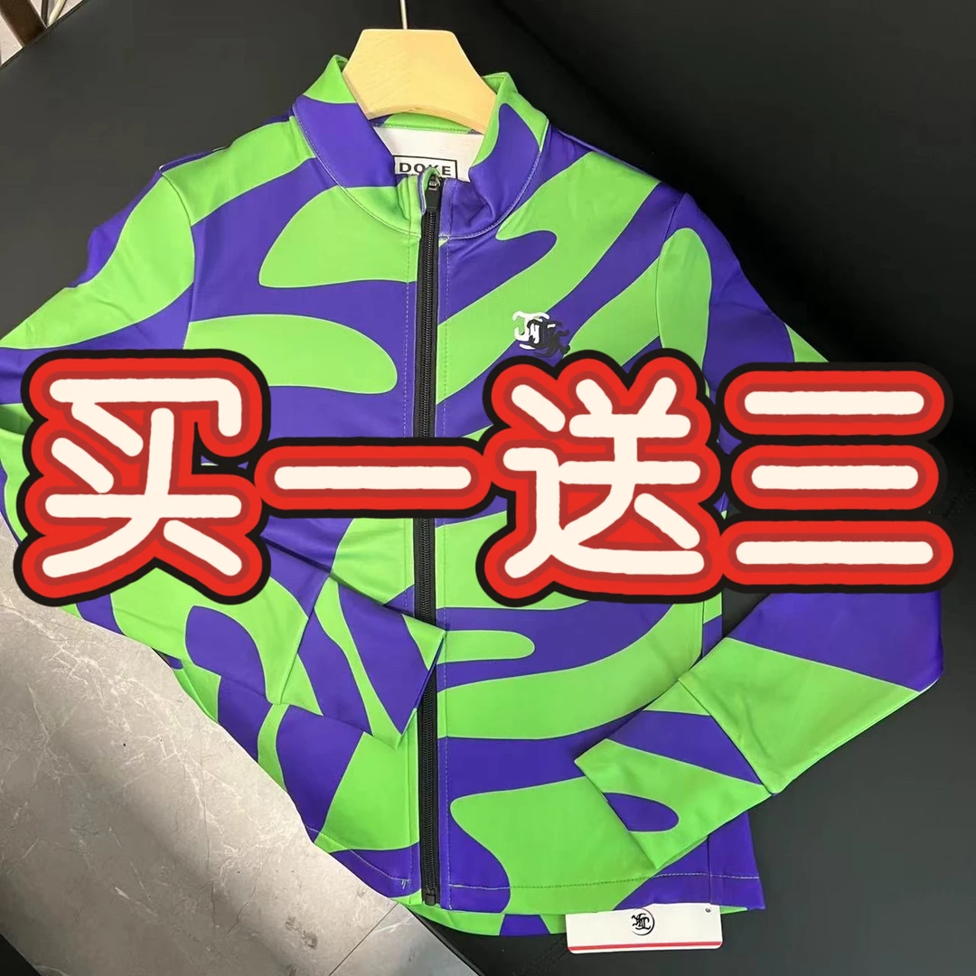 【加绒买一送三】保暖速干显瘦弹力运动跑步修身拉链外套8851