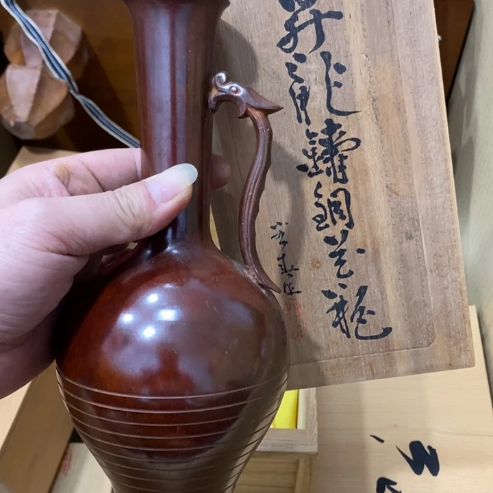 中古品，默认微瑕，谨慎参拍