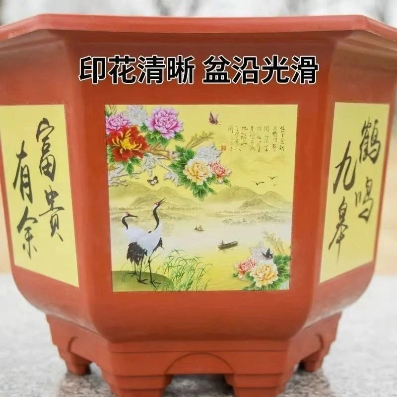 【拍一发6】口径30cm高22仿陶瓷加大加厚六角花盆大口径花盆