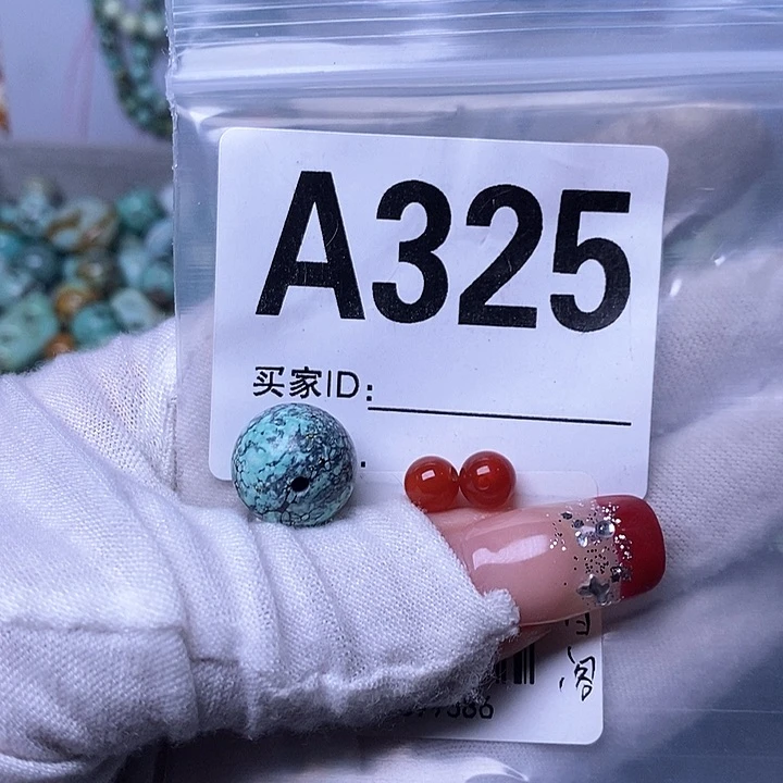 南红玛瑙珠宝奇石未镶嵌江*