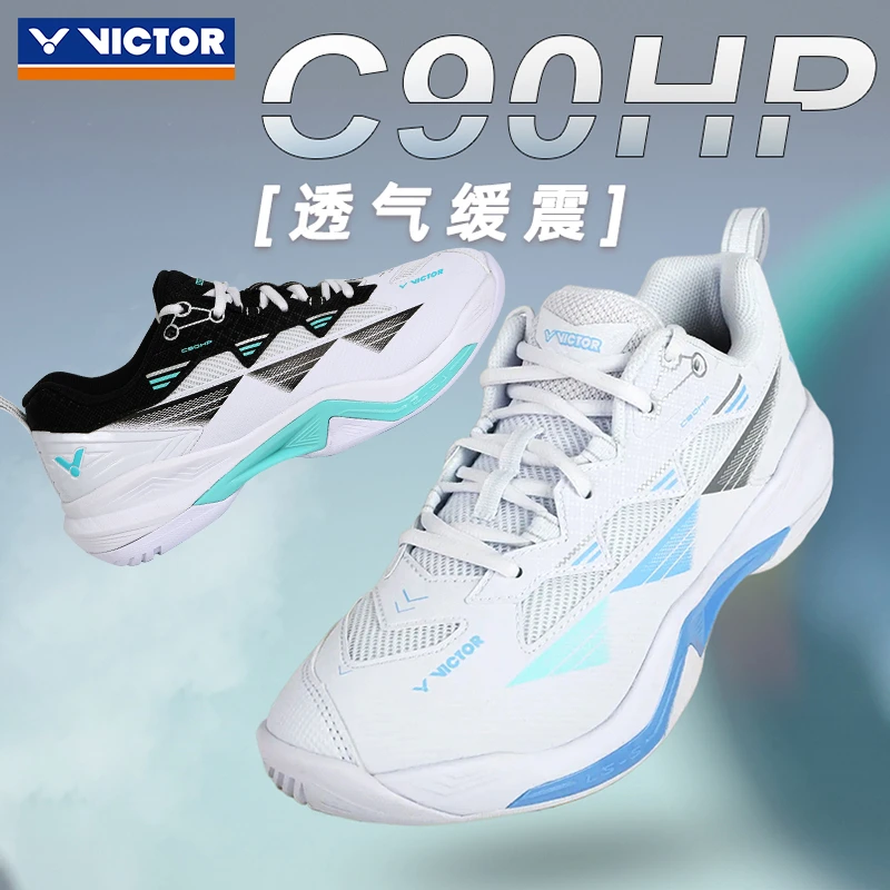victor胜利羽毛球鞋威克多男女专业运动透气减震球星同款C90HP