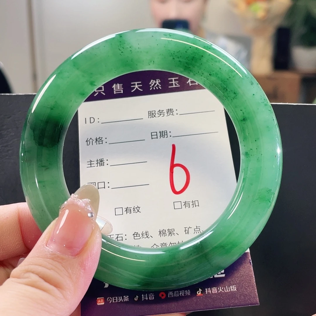 未镶嵌手镯石英质玉