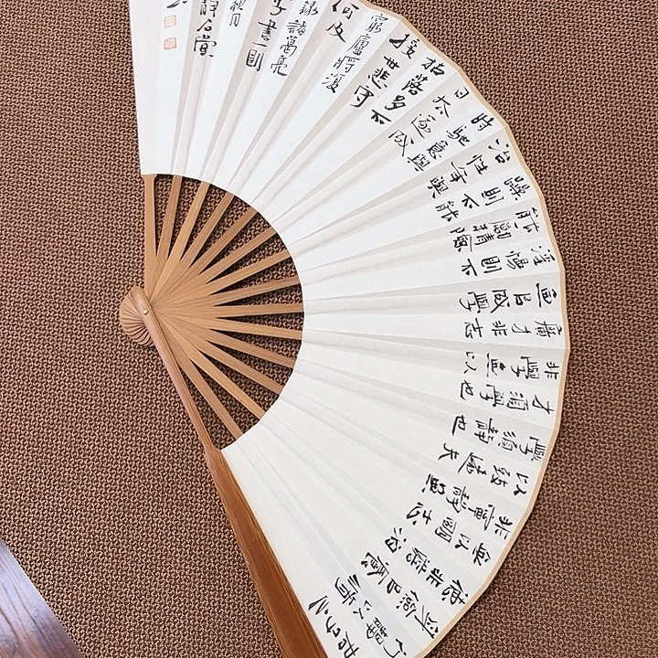 书法子墨艺术刘相玉书法作品