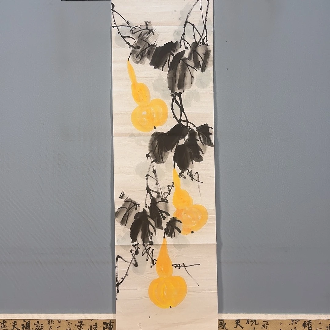 国画170 牡丹仙子也可以