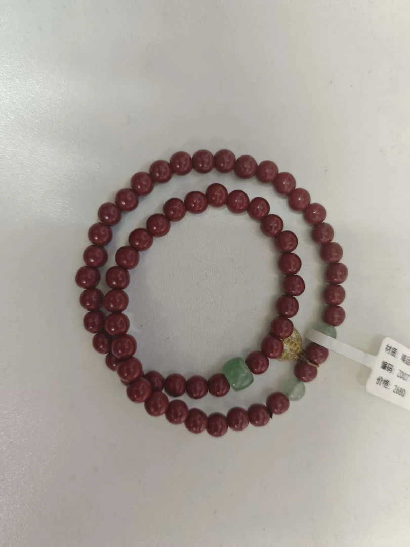 含辰砂工艺品精品辰砂双圈z007