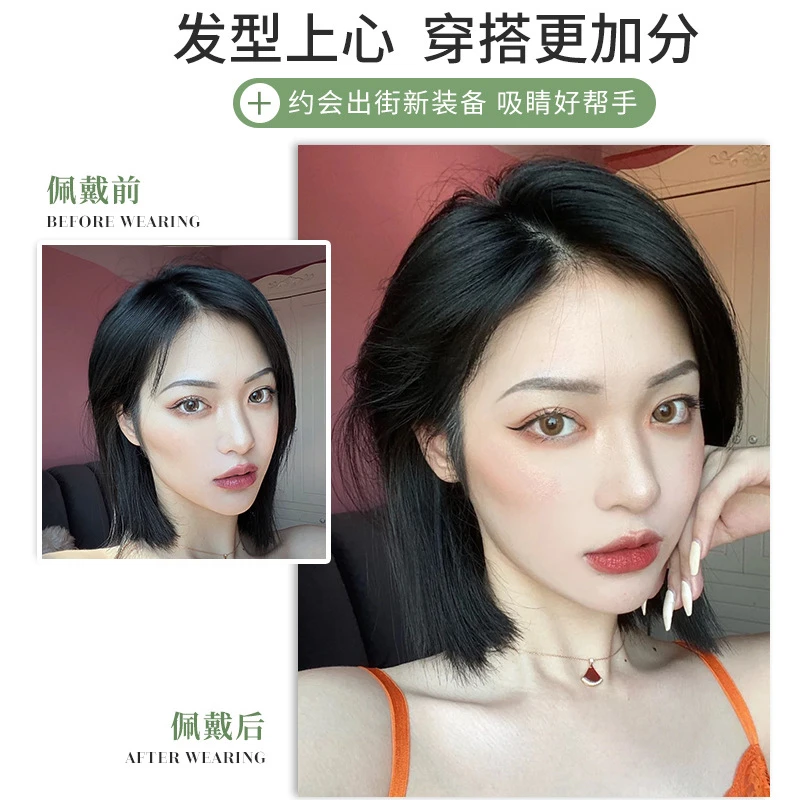 假发片垫发根隐形两边两侧无痕一片式u型发片真发蓬松器假发增厚