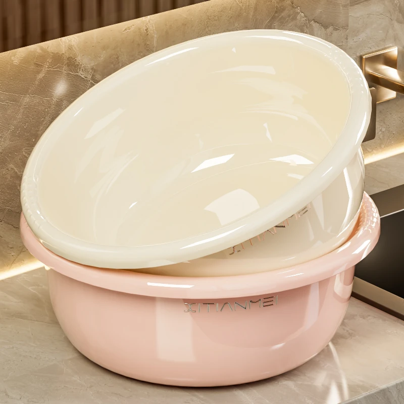 洗脸盆家用大号加厚耐用高颜值洗衣洗脚盆厨房洗碗洗菜盆子塑料盆