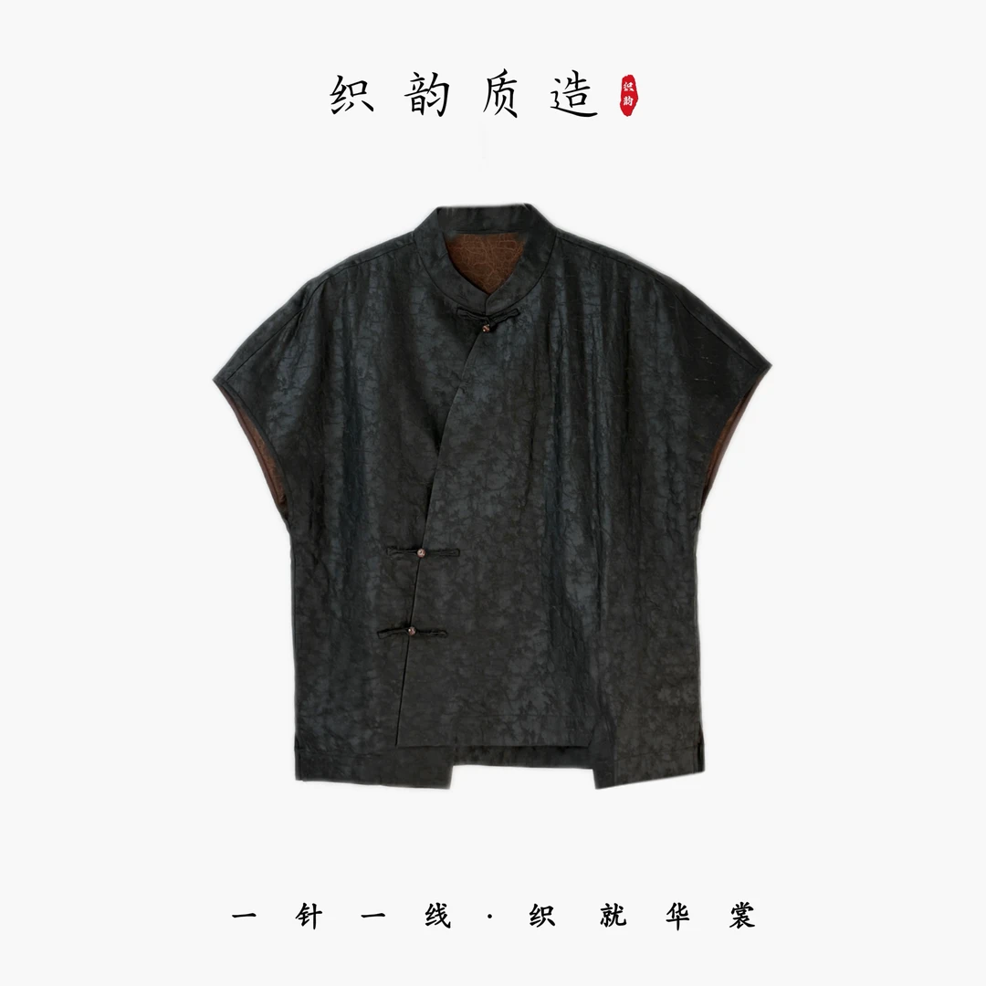 织韵『墨韵』100桑蚕丝香云纱龟纹中式斜襟上衣-MW2323752G