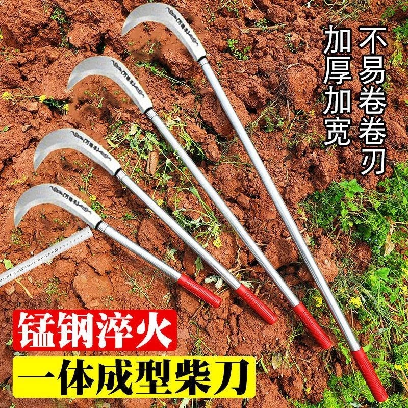 锰钢长柄镰刀割草特快农用除草镰刀割草大镰刀加厚户外开路镰刀