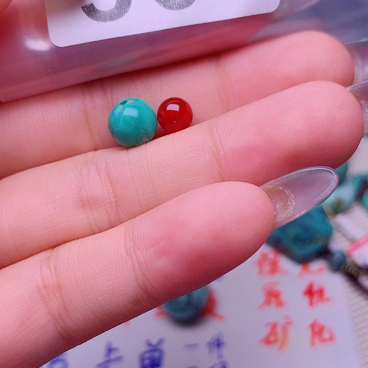 南红玛瑙未镶嵌珠宝奇石