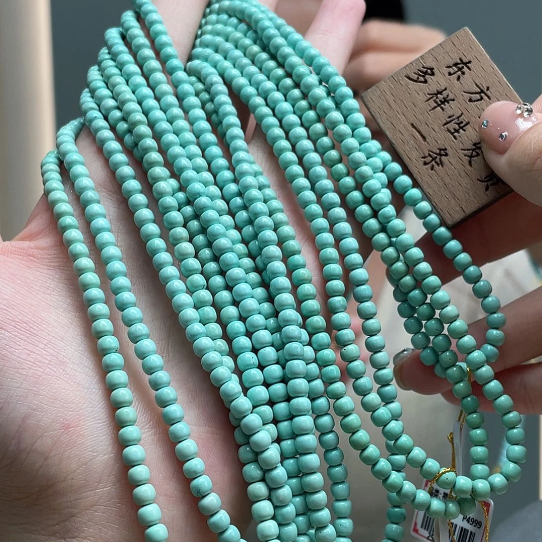 绿松石未镶嵌颈饰