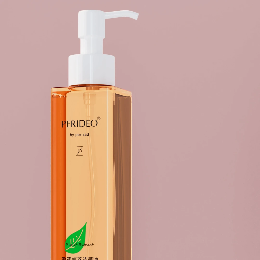 PERIDEO卸妆油套盒哑光原液盈透植萃洁颜油