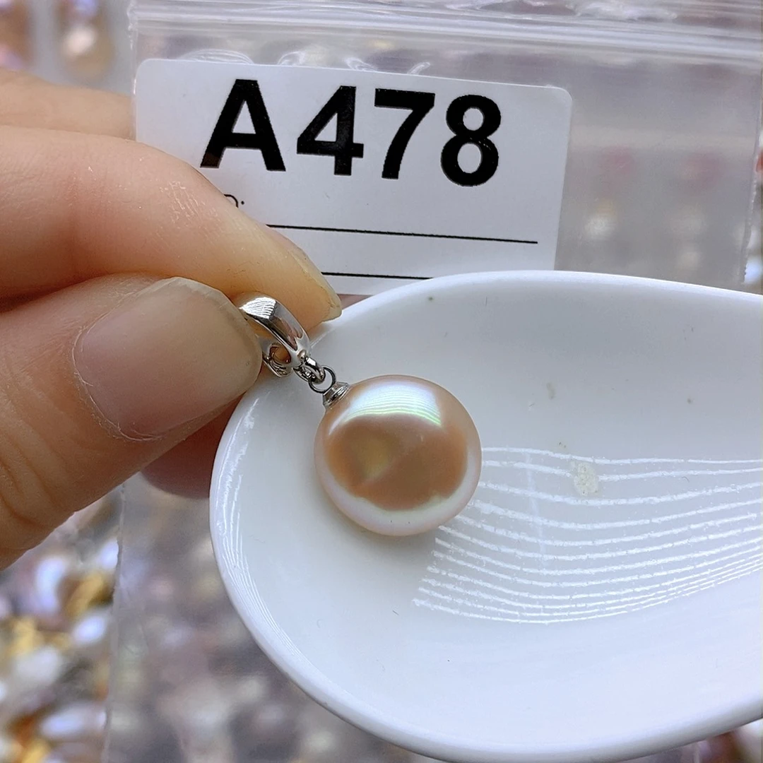 未镶嵌淡水珍珠吊坠