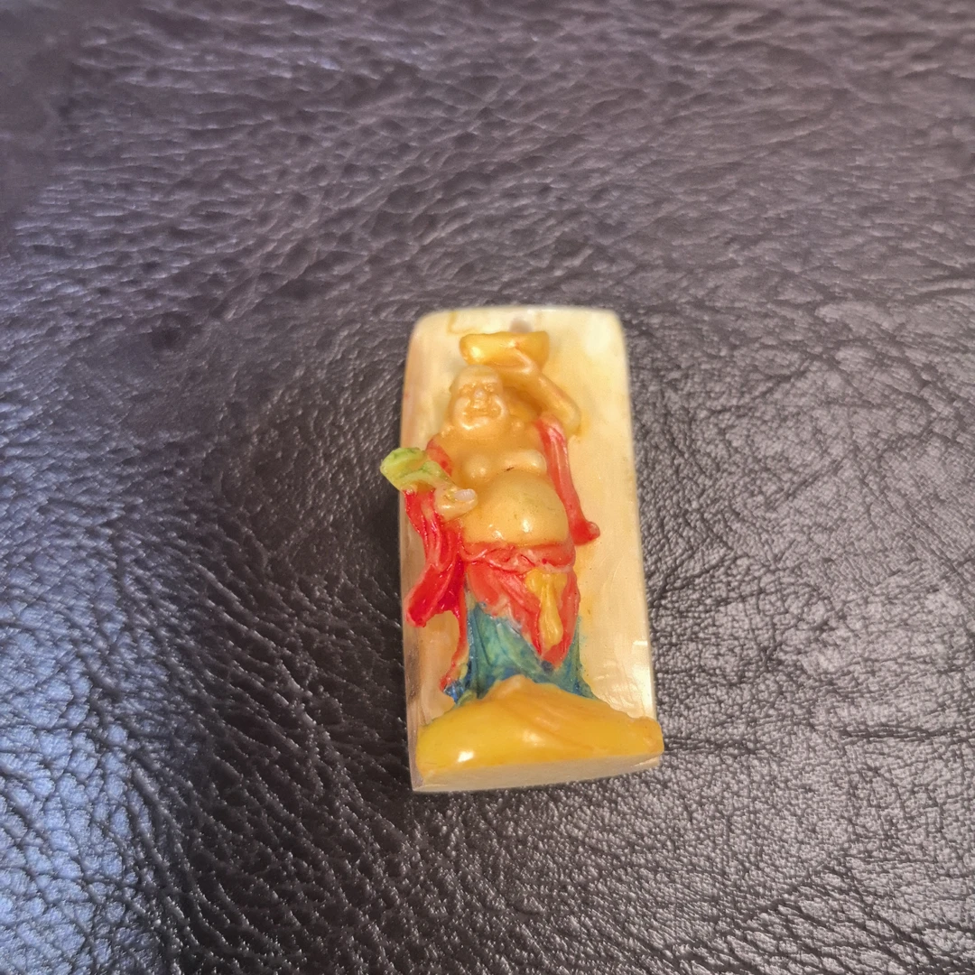 猛犸约9.3克雕刻件HZ1104