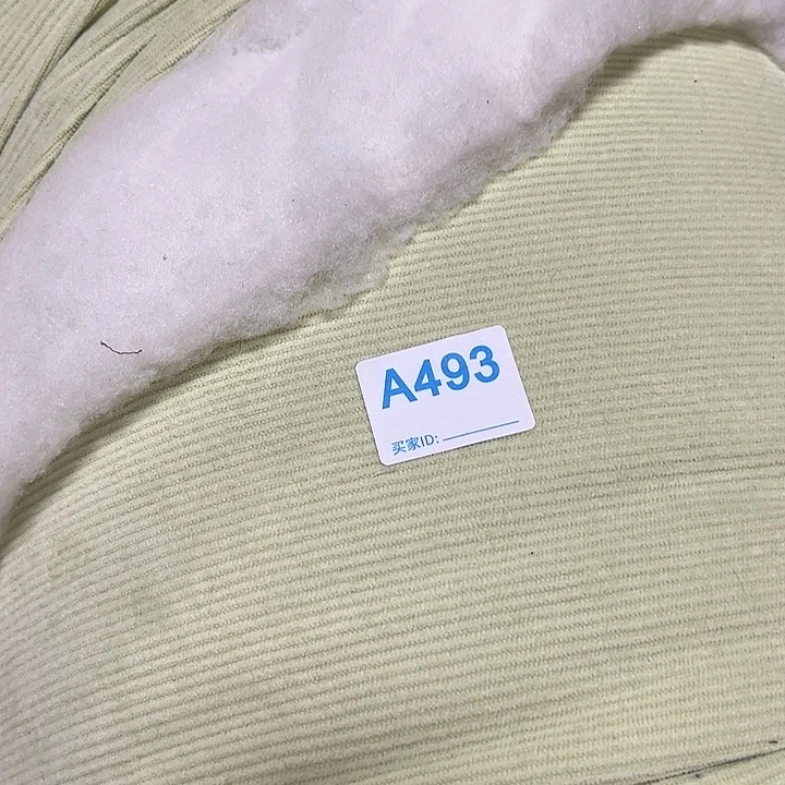 无纺布灯芯绒加厚棉¥16 ， 2米493
