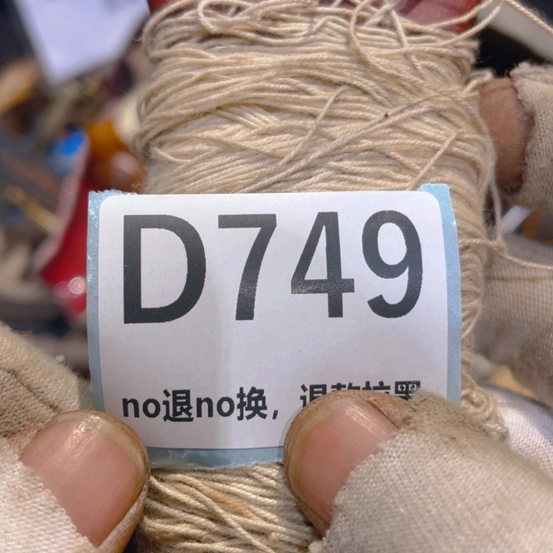 瓷片〖**〗火爆热卖热卖热卖