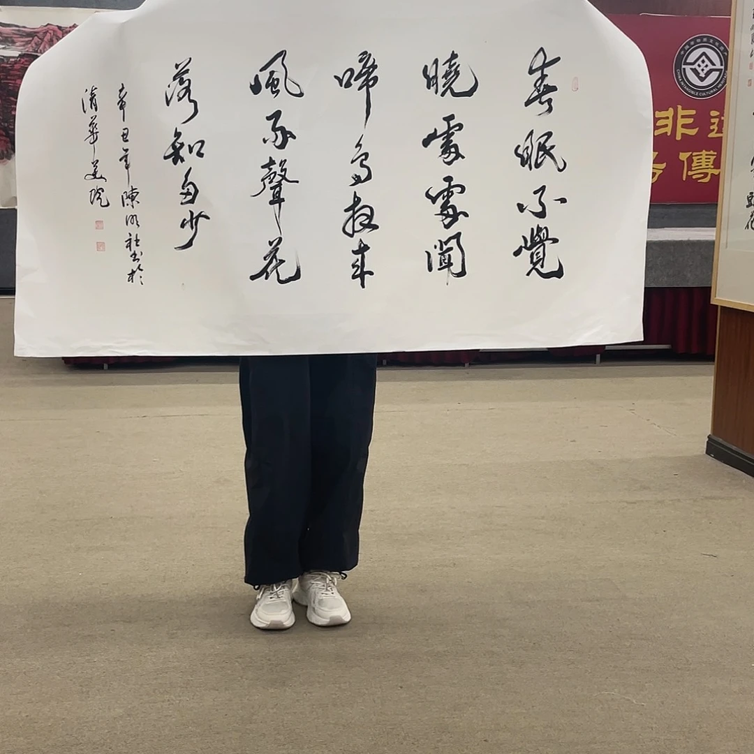 国画可口可乐公司在公司推出的一款