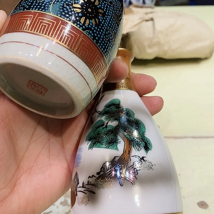 紫砂瓷器紫砂瓷片杂货叶*