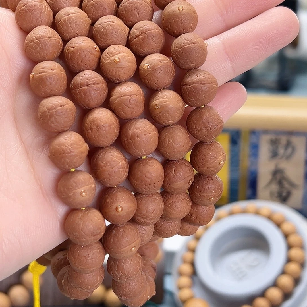 手串凤眼菩提11毫米108颗大漏，9@9193