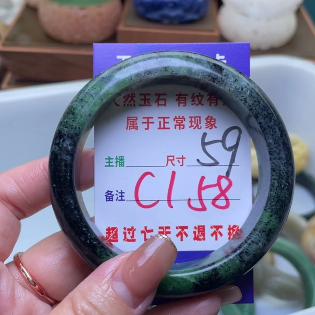 【闪购商品】未镶嵌手镯（圆镯）石英质玉