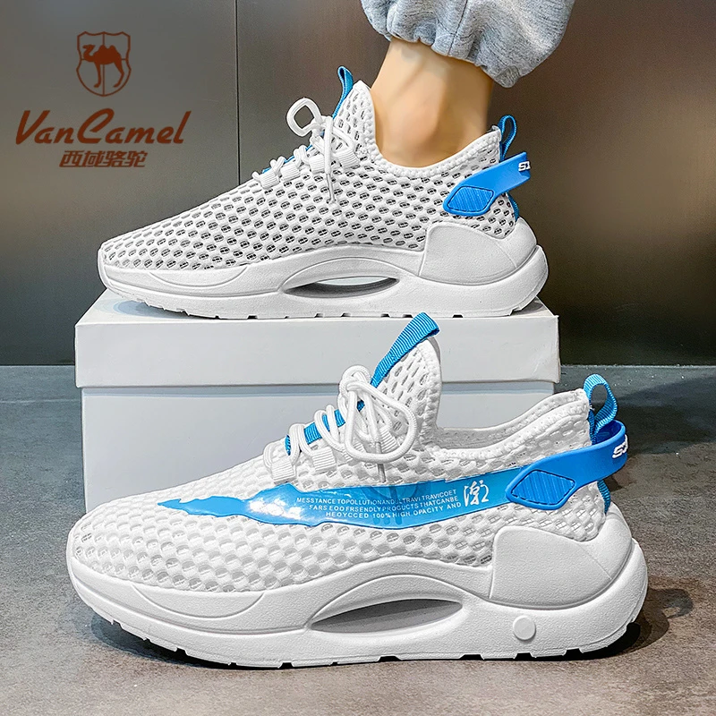 西域骆驼夏季网面镂空透气老爹鞋休闲运动鞋男夏干净感痞帅男鞋