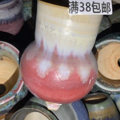 罐6184 微瑕38包邮景德镇陶瓷