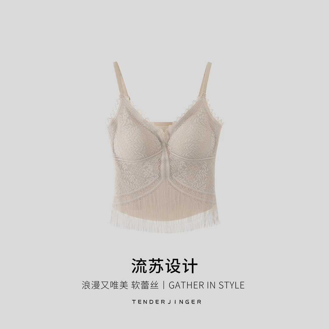 Tender Jinger法式蕾丝流苏美背T2502MYM22894