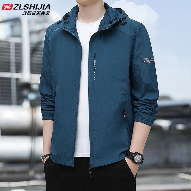 战狼世家新款衣男防晒外套男士薄款连帽透气夹克夏季休闲户外钓鱼