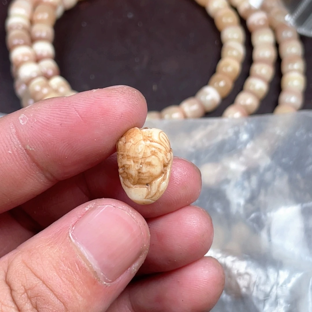 驼骨手串/手链编号219