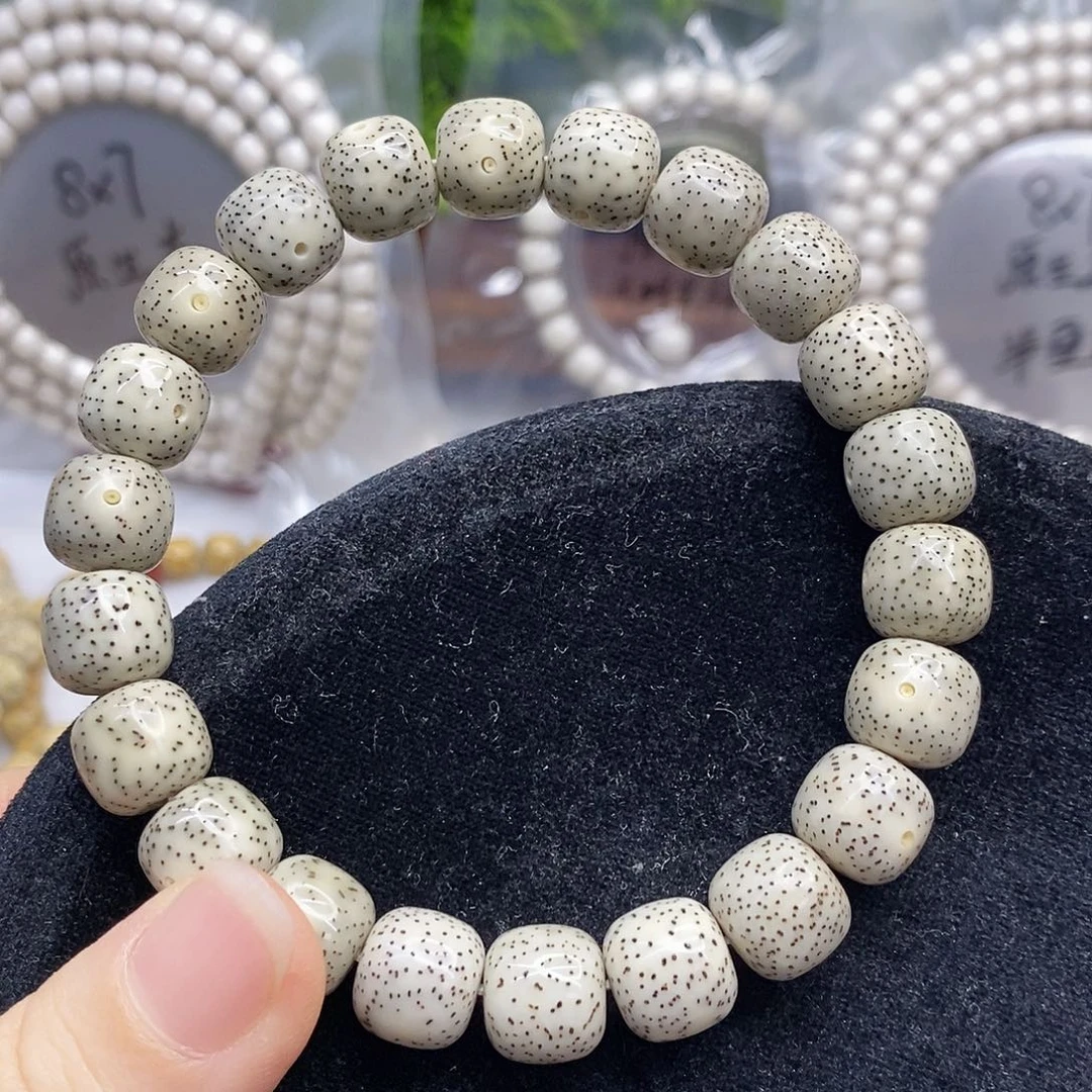 星月菩提吊坠10.11石玉