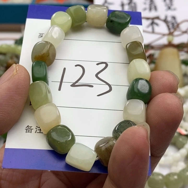 和田玉未镶嵌手链