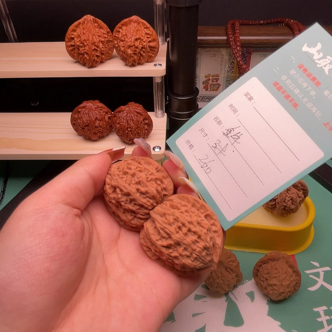 文玩核桃吊坠金牛38