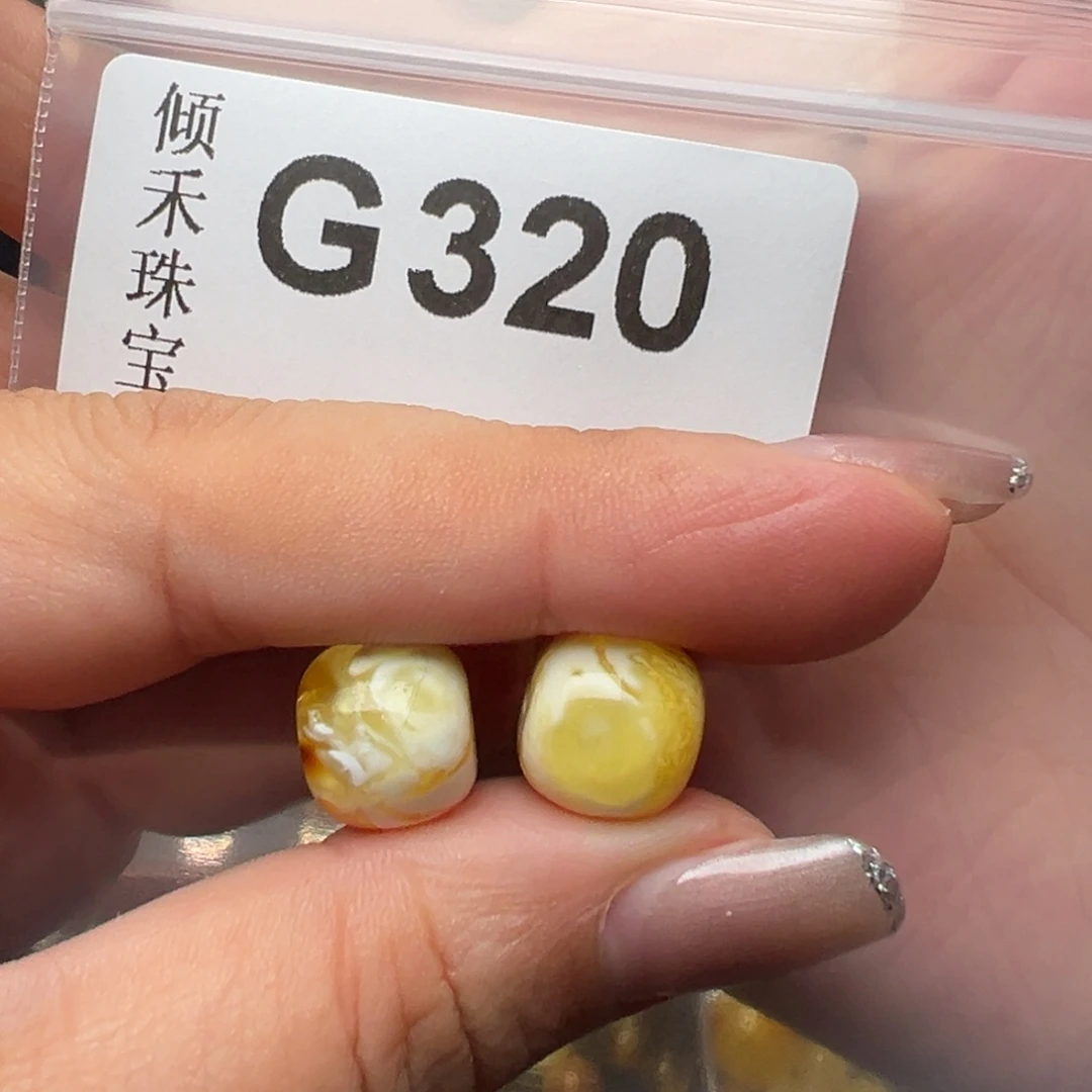 琥珀裸石未镶嵌多*?琥珀裸石未镶嵌微瑕