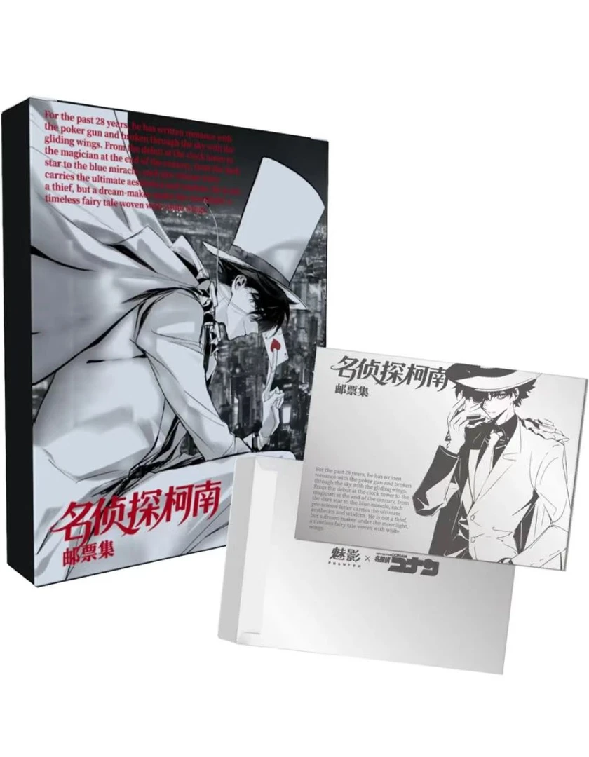 【转盘】魅影《名侦探柯南》柯南邮票集 二创收藏邮票盲盒（代拆）