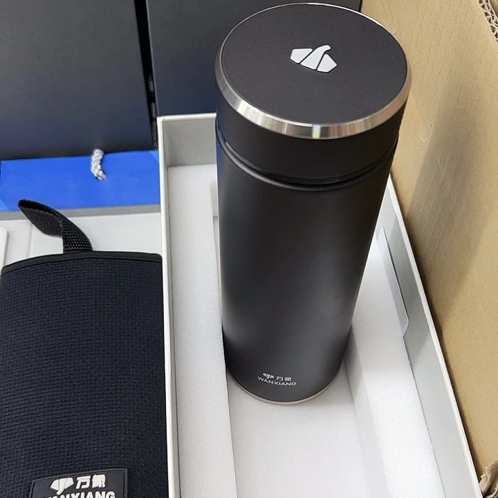 万象保温杯h136-550枪灰色杯套