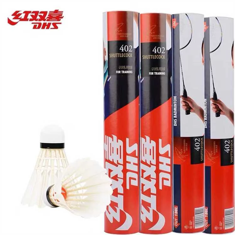羽毛球耐打稳定飞行专业训练比赛用球室内室外适用