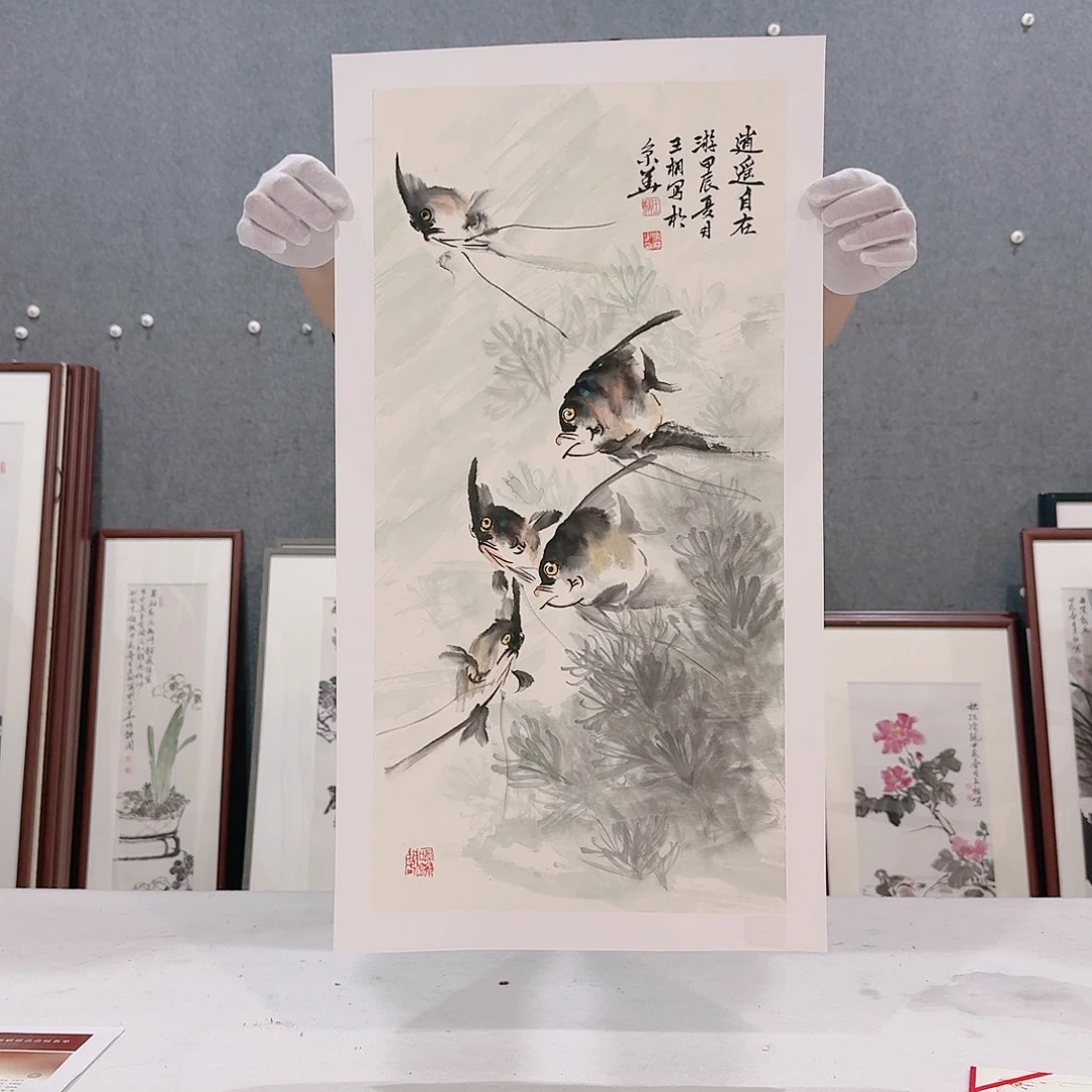 国画苏***货111111111111111111111