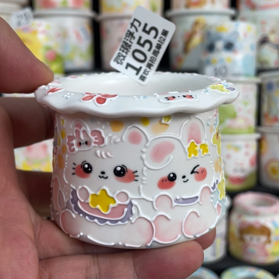 1055 嘟嘟嘟嘟嘟嘟嘟