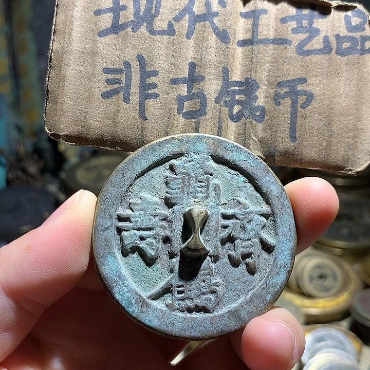 铜现代工艺品老铜翻砂