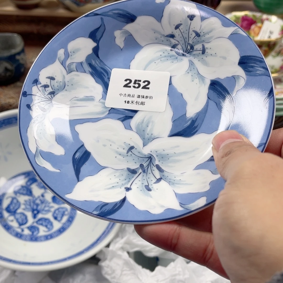重***真瓷片aaaaaaaaaaa252
