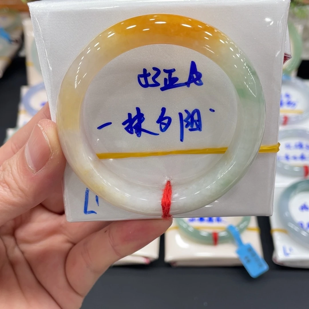 未镶嵌手镯翡翠翡翠